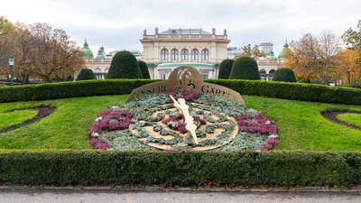 시립 공원(슈타트파르크)